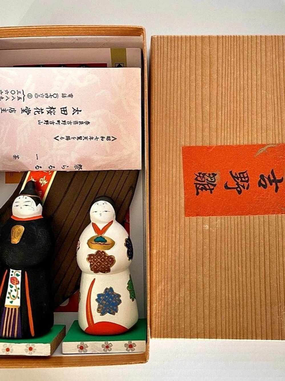 太田桜花堂 Yoshino Hina dolls Japanese Hina Doll Display Set